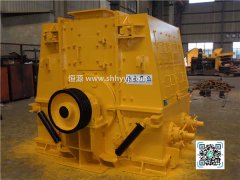 破碎設(shè)備解析：可逆錘式破碎機使工作效率大大