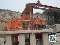 破碎機設計生產(chǎn)新工藝 新技術(shù)與故障診斷排除及