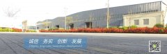 國內(nèi)重型礦山行業(yè)走上漫漫調(diào)整之路