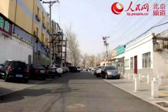 想不到建筑垃圾竟然有這么多變廢為寶的“特異功能”？