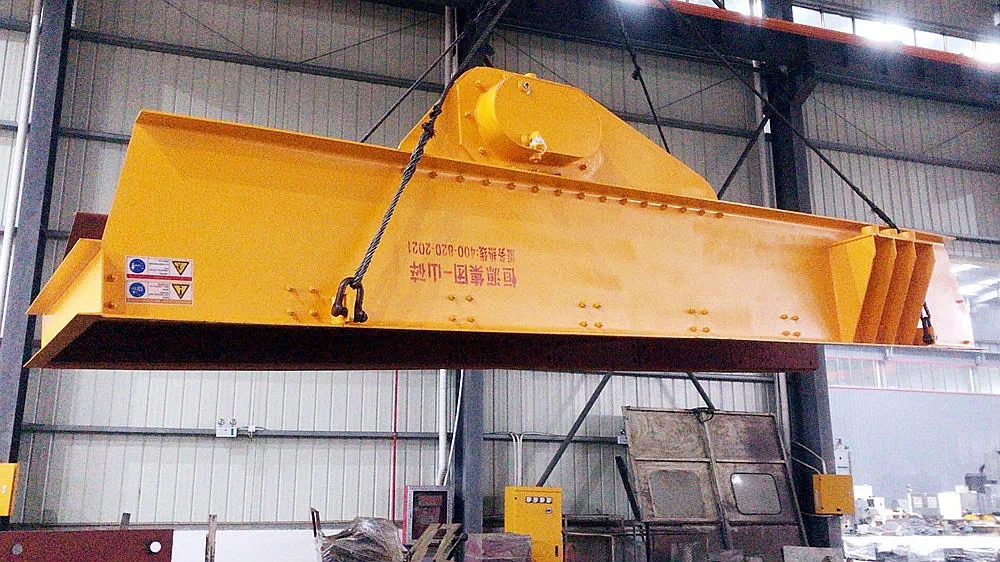 給料機(jī)