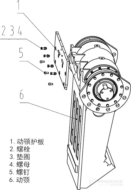 動顎護(hù)板結(jié)構(gòu)圖 動顎護(hù)板結(jié)構(gòu)圖