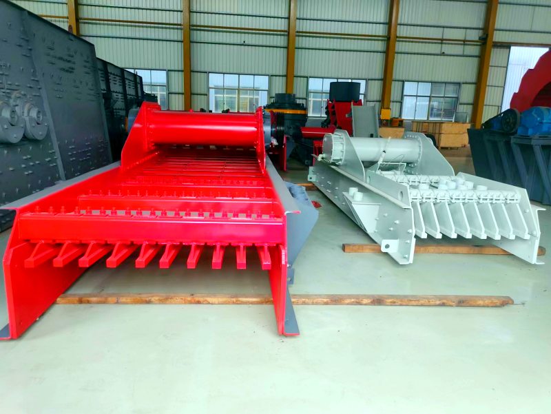 振動(dòng)給料機(jī)